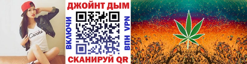 Наркошоп Галич ГАШИШ Конопля Амфетамин Меф Альфа ПВП