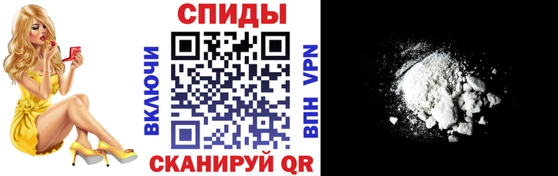 Амфетамин VHQ  mega зеркало  Галич 