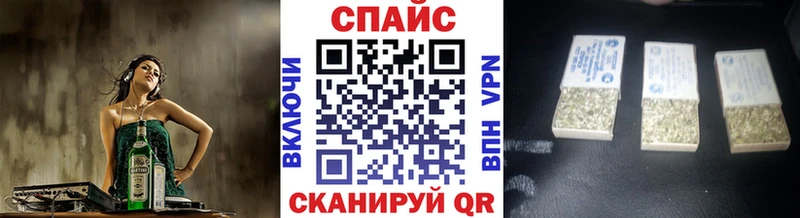 Бутират бутандиол  наркотики  Галич 