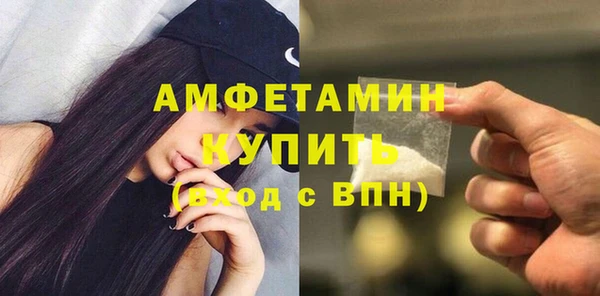 Альфа ПВП Ханты-Мансийск