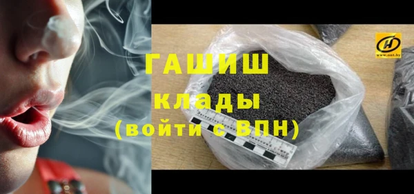 Альфа ПВП Ханты-Мансийск
