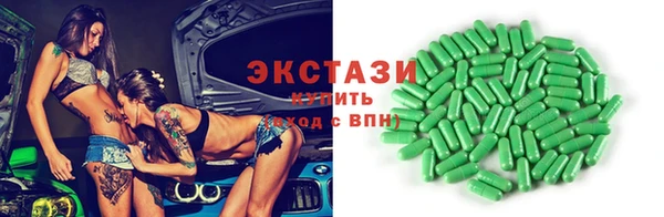мефедрон Вязники