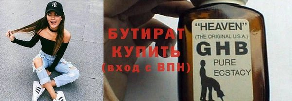 PSILOCYBIN Хадыженск
