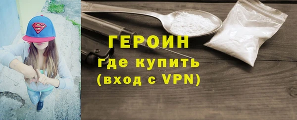 прущая мука Вяземский