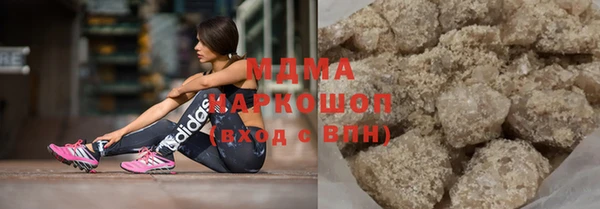 а пвп мука Вязьма