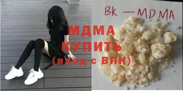 PSILOCYBIN Фурманов