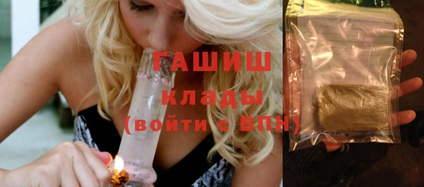 прущая мука Калач