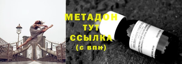 прущая мука Вяземский