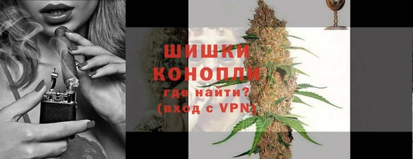а пвп мука Вязьма