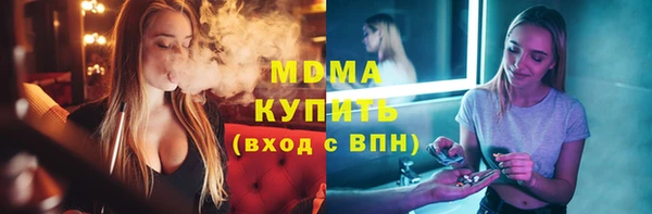 мефедрон Вязники