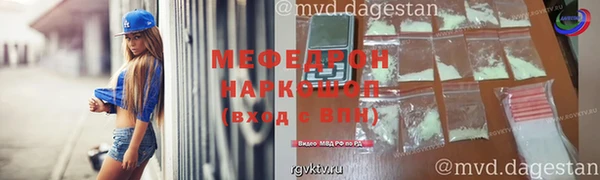 прущая мука Вяземский