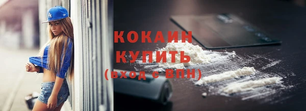 винт Ишимбай