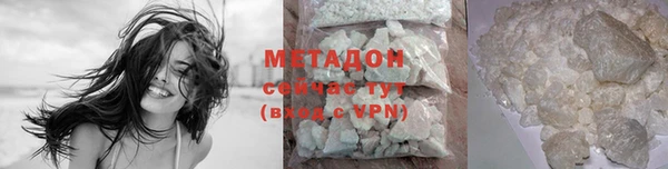 мефедрон Вязники