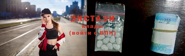 а пвп мука Вязьма
