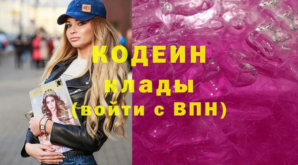 винт Ишимбай