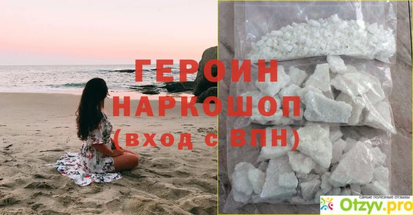 Альфа ПВП Ханты-Мансийск
