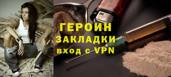 прущая мука Калач