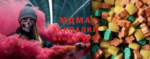 прущая мука Вяземский